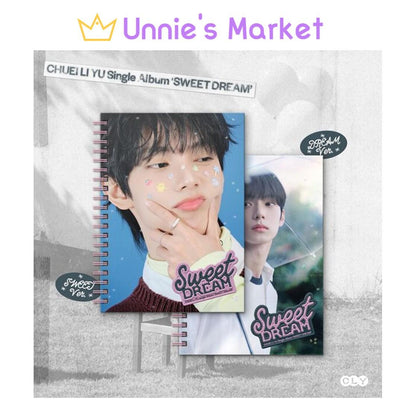CHUEI LI YU [Sweet Dream] Photo Book Ver. + Free Gift