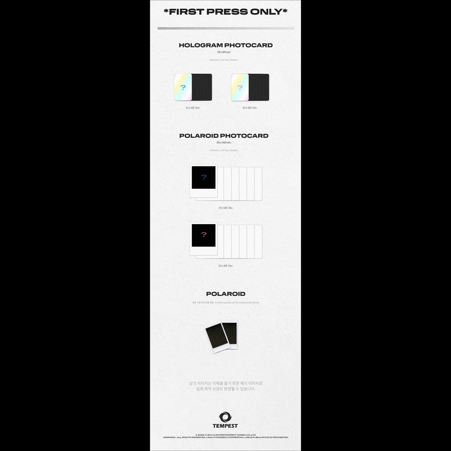 TEMPEST [It's ME, It's WE] 1st Mini Album