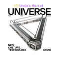 NCT - Universe Jewel Case Ver.