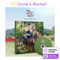Sold Out on You K-drama OST / AHN HYO SEOP + Free Gift