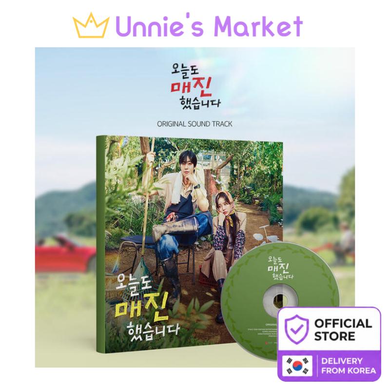 Sold Out on You K-drama OST / AHN HYO SEOP + Free Gift