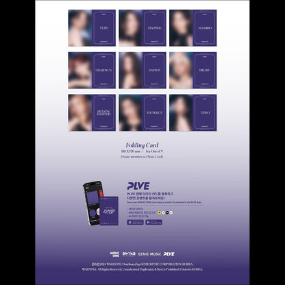 Kep1er [Kep1going On] PLVE Ver. / 1st Album