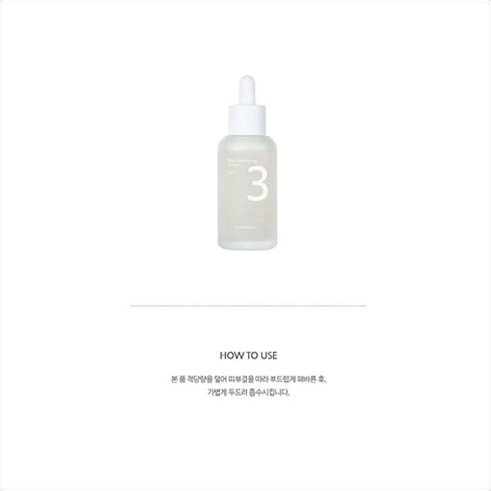 [numbuzin] No.5 Vitamin Concentrated Serum (30ml) - Glutathione & Vitamin C Brightening Ampoule, Antioxidant Glow Serum for Clear Skin, K-Beauty