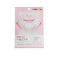 [Pack Miin] Hydrogel V Mask Pack - Tightening & Firming V-Line Patch, Double Chin Care Hydrogel Band, K-Beauty