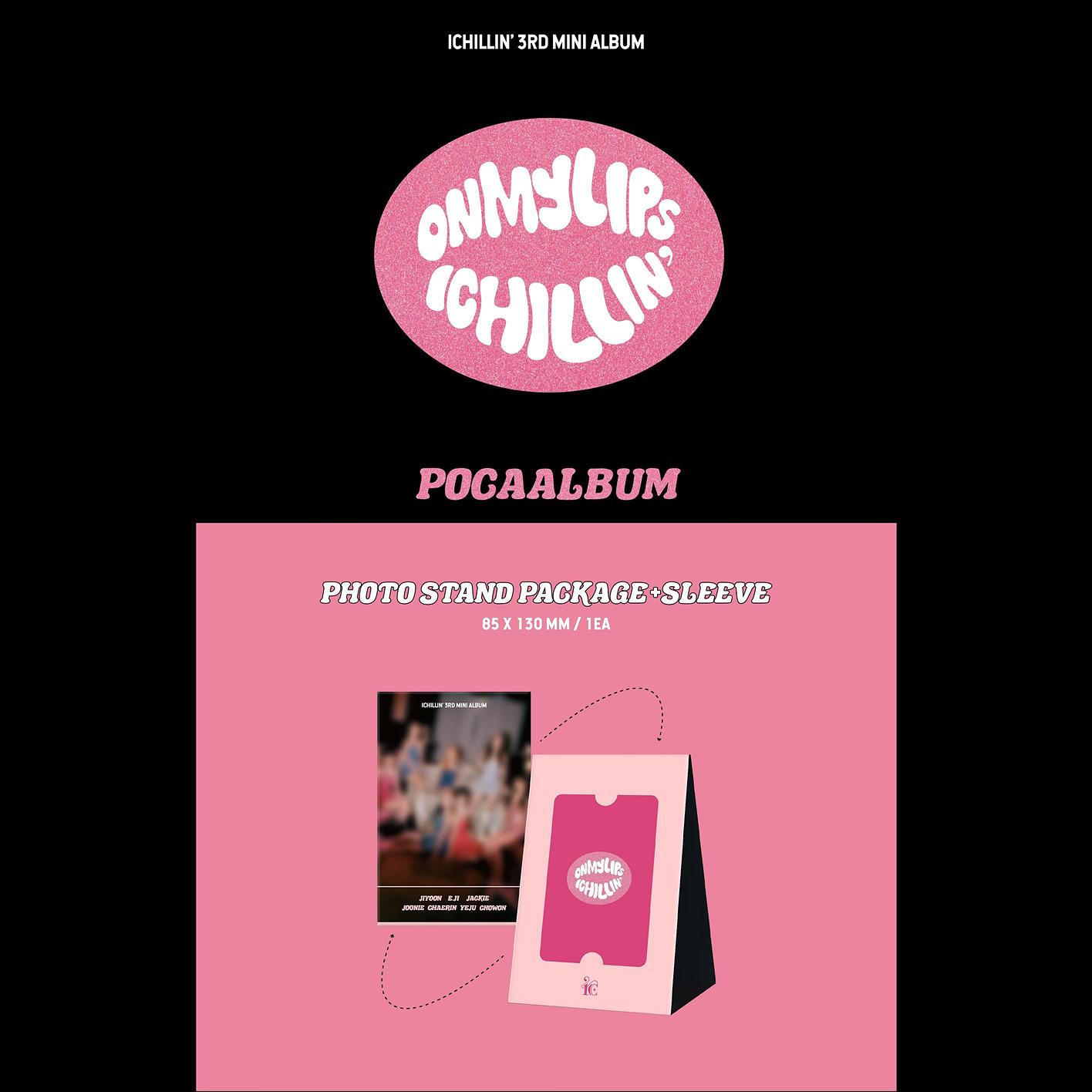 ICHILLIN' [Feelin' Hot] POCA ver. Album