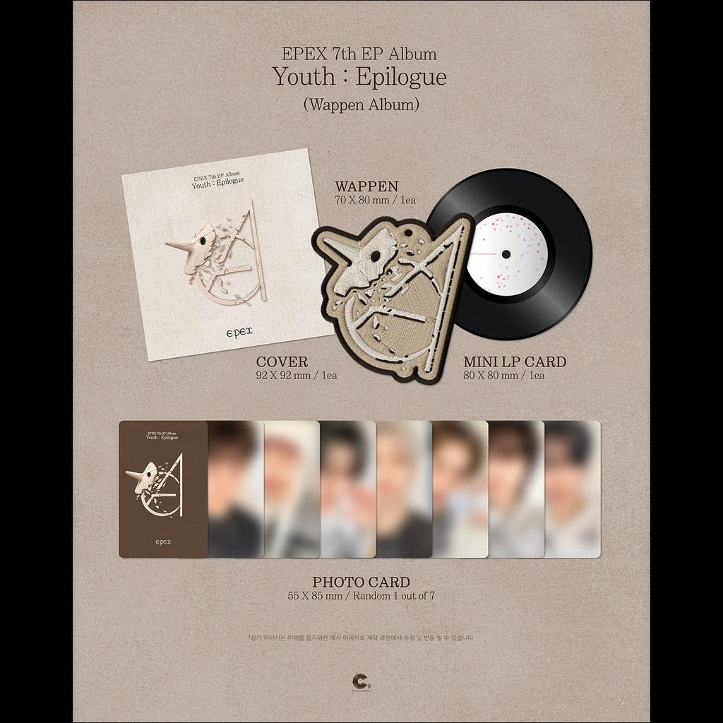 [Pre-order] EPEX 7th EP Album [Youth : Epilogue] (Wappen Album) + Free Gift