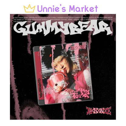 DO HANSE - GUMMY BEAR