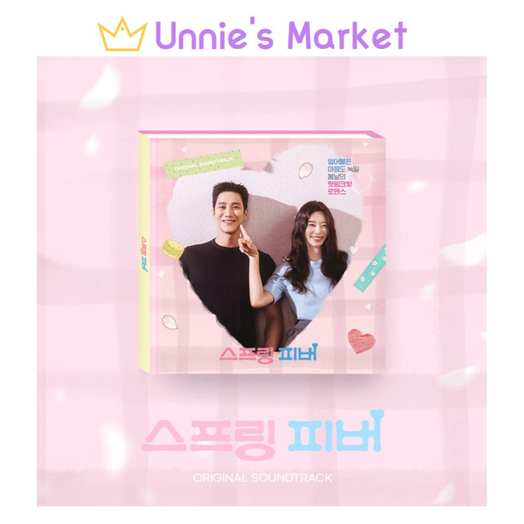 Spring Fever O.S.T(Original Sound Track) K-drama + Free Gift