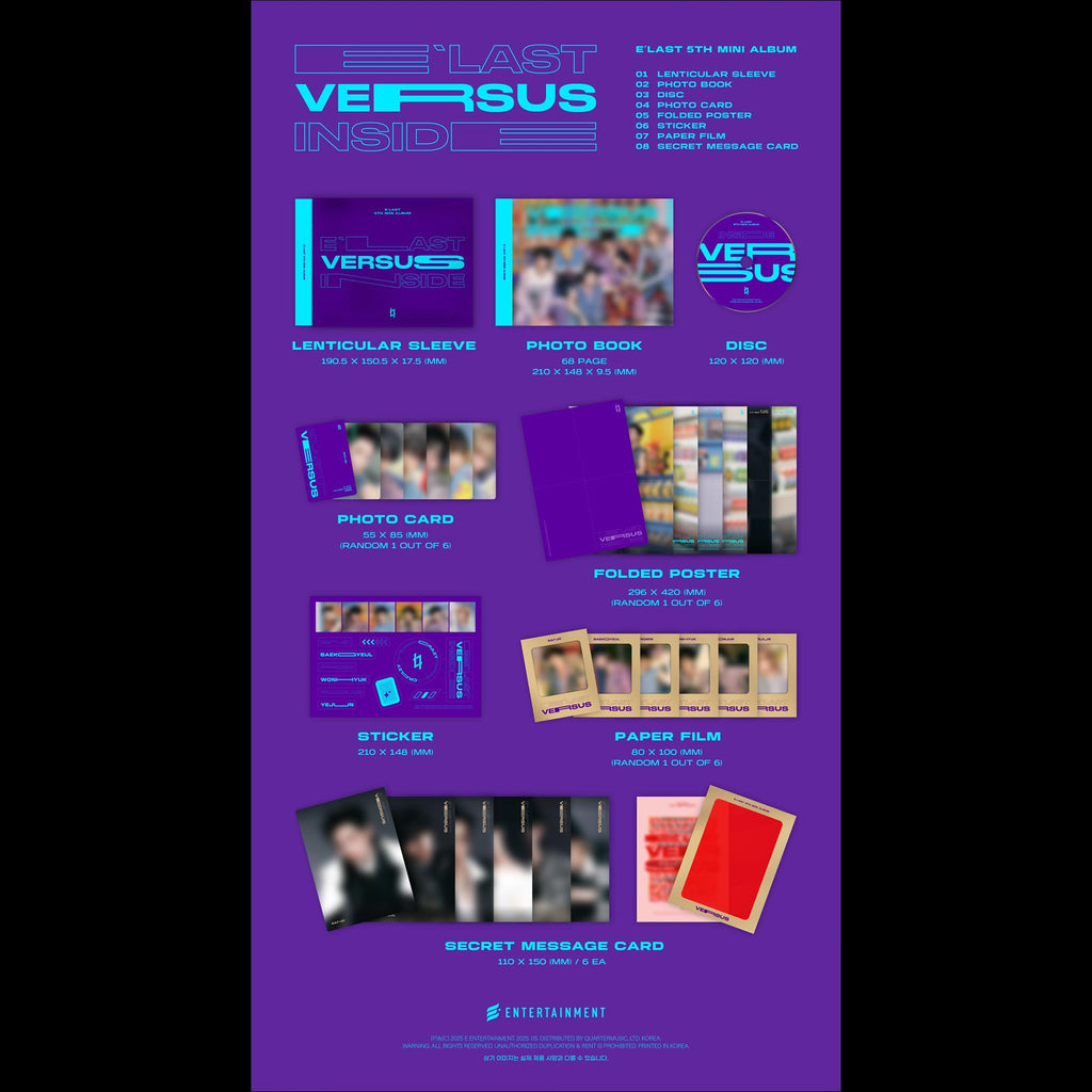 E’LAST (ELAST) [VERSUS] (INSIDE VER. / OUTSIDE VER.) Album
