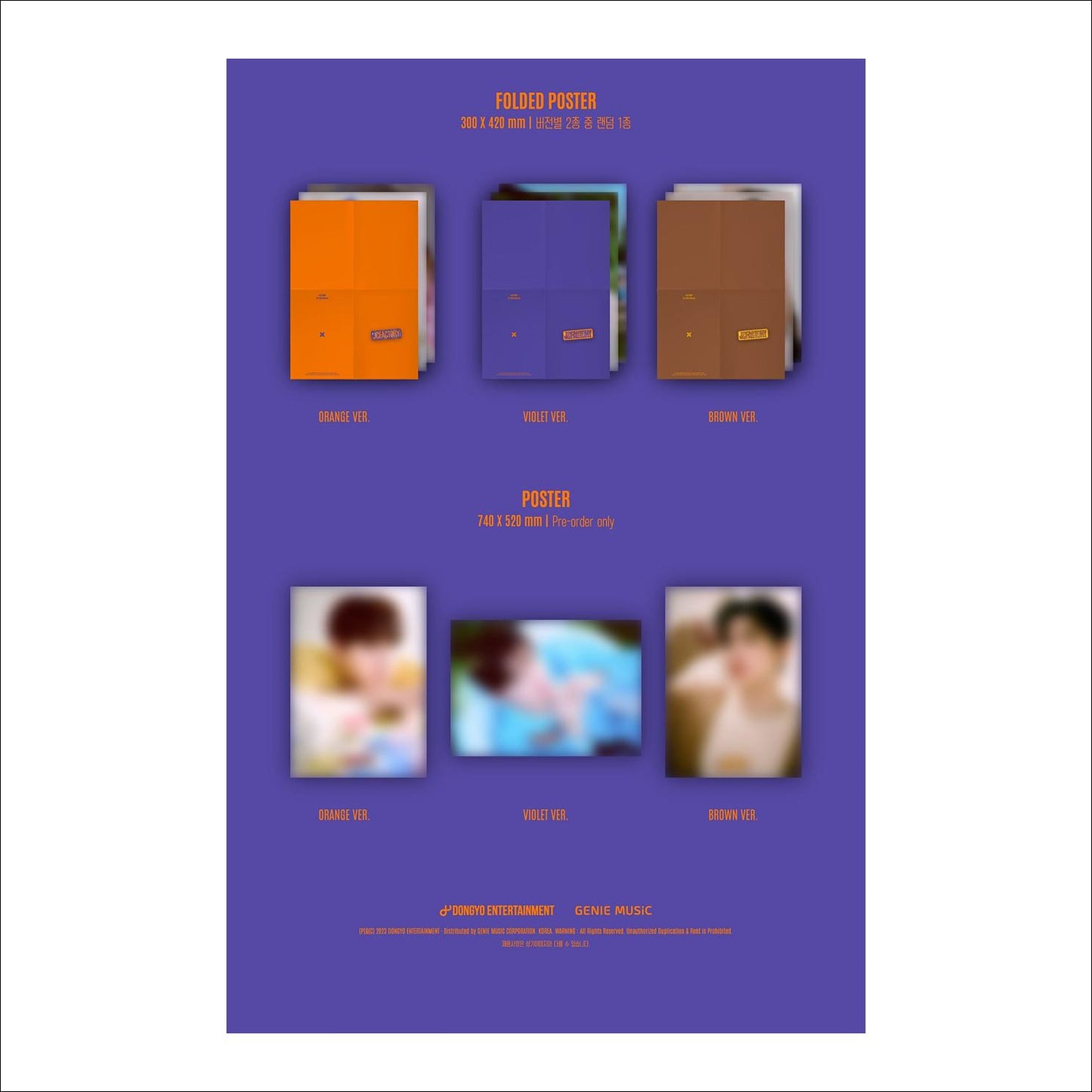 JAECHAN (DKZ) - JCFACTORY Album (ORANGE ver. / VIOLET ver. / BROWN ver.)
