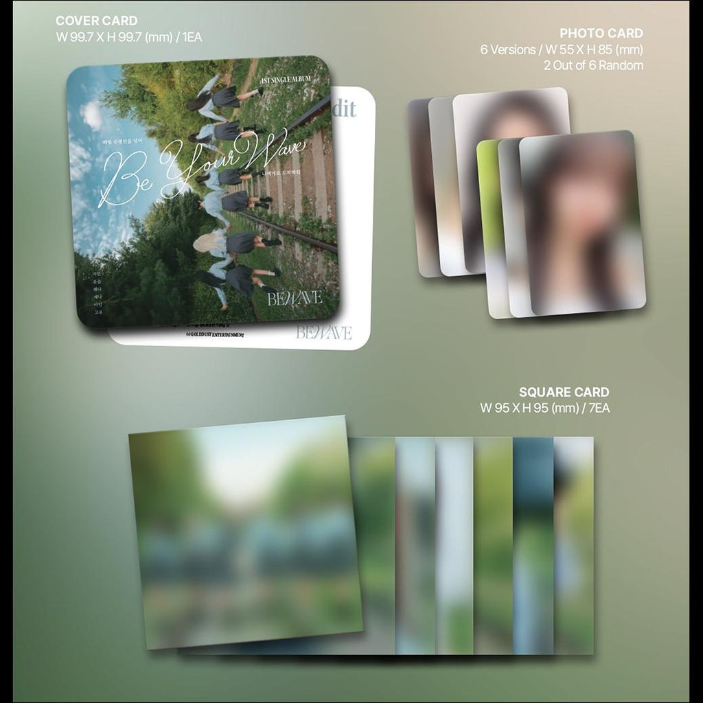 BEWAVE - Be your Wave KiT ver. Album
