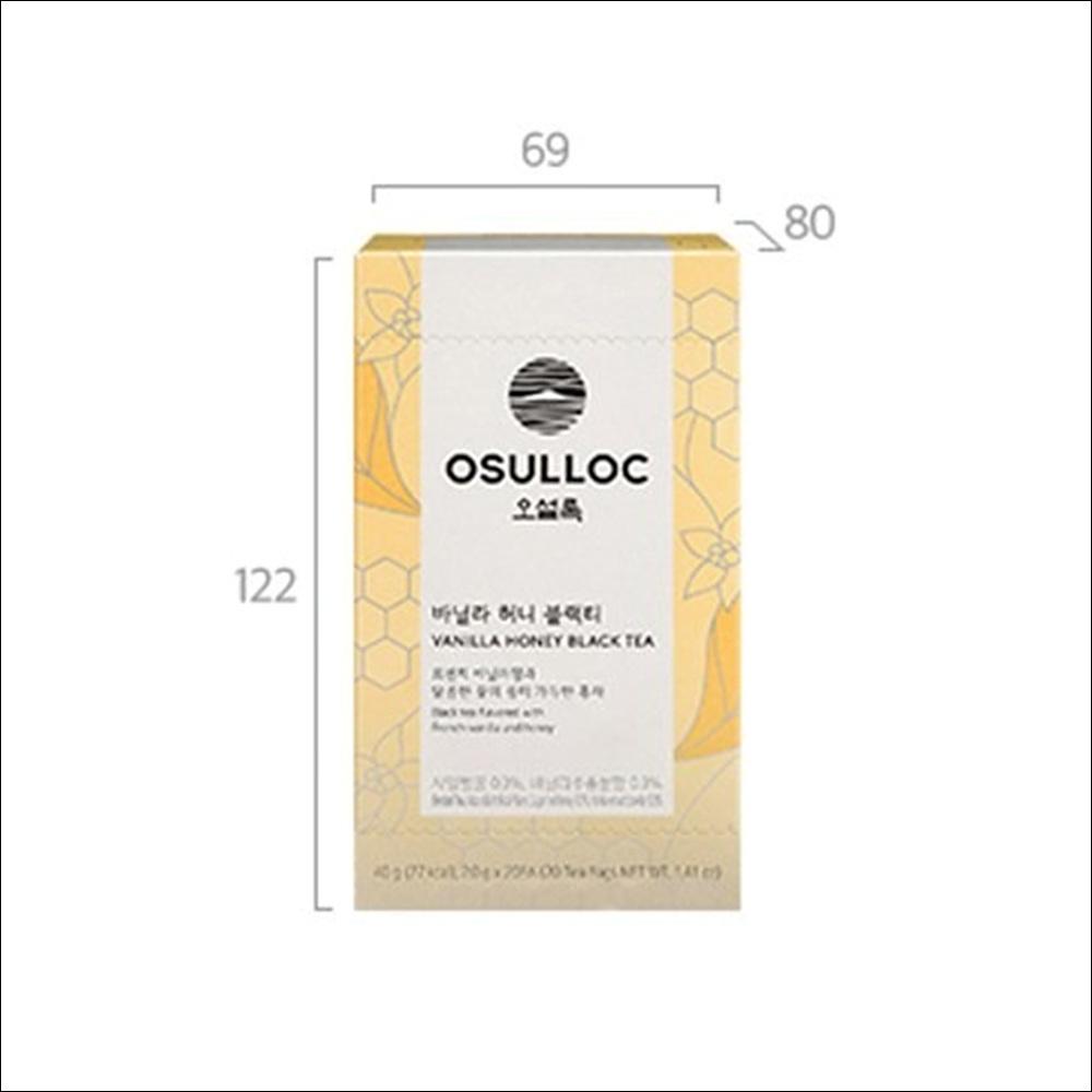 OSULLOC  Vanilla Honey Black Tea