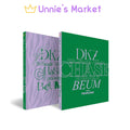 DKZ - CHASE EPISODE 3. BEUM 7th Single Album