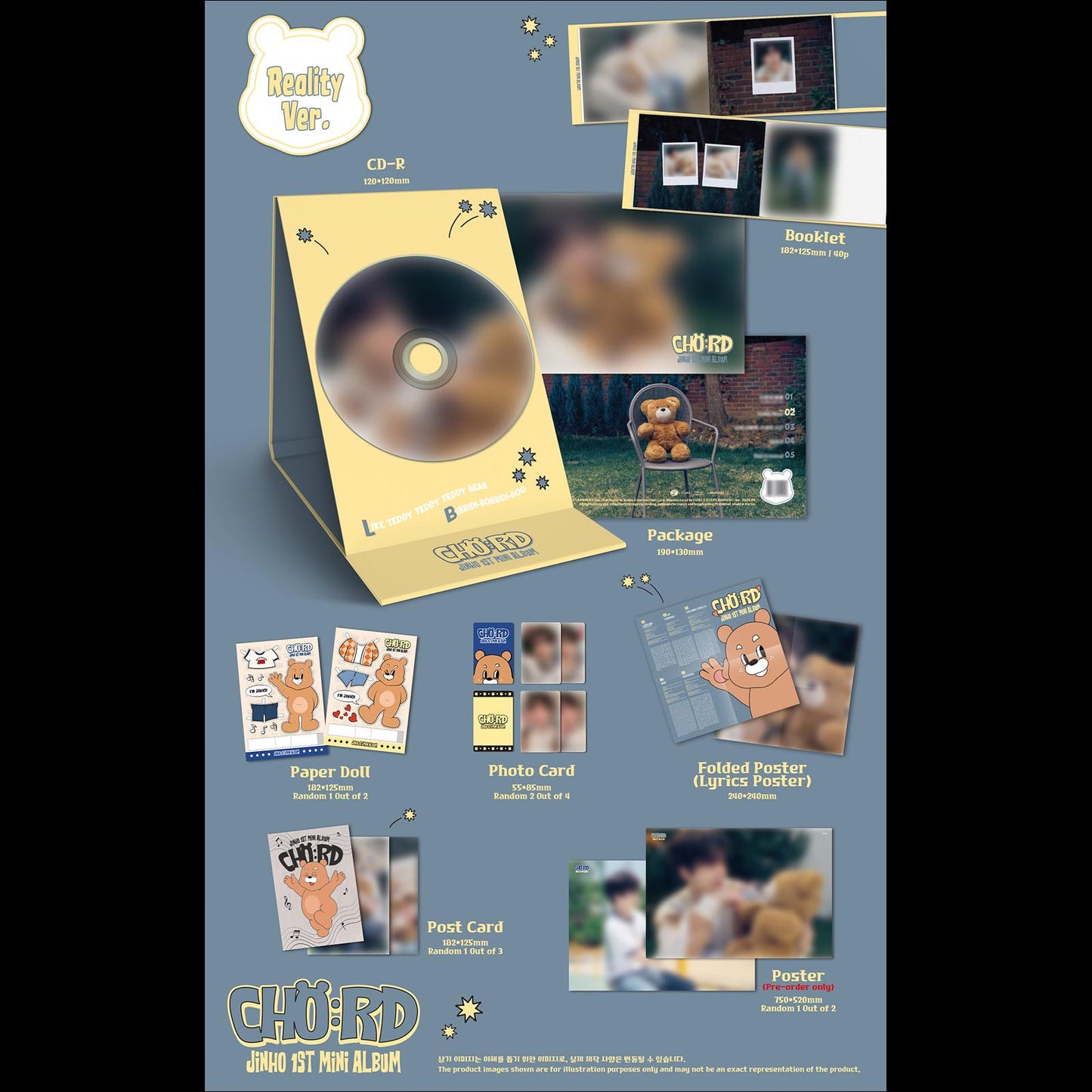 JINHO (PENTAGON) 1st Mini Album [CHO:RD]