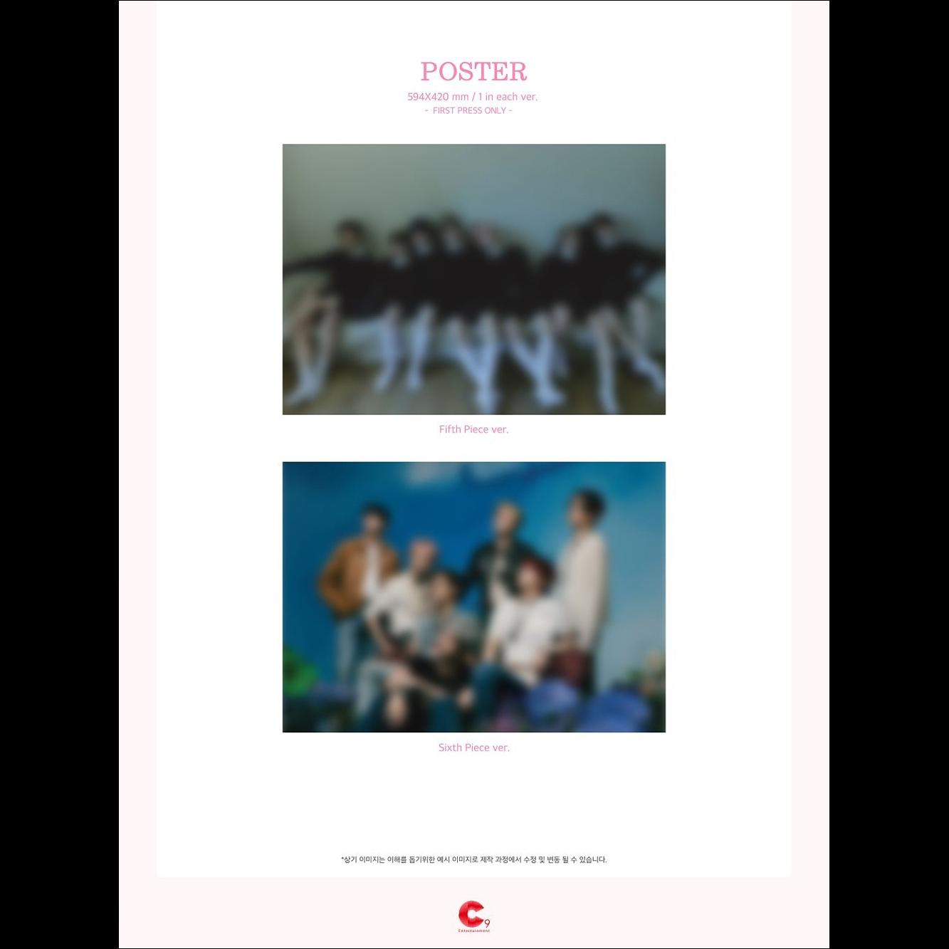 EPEX [Youth Chapter 3rd : Romantic Youth] (Fifth Piece ver. / Sixth Piece ver.)
