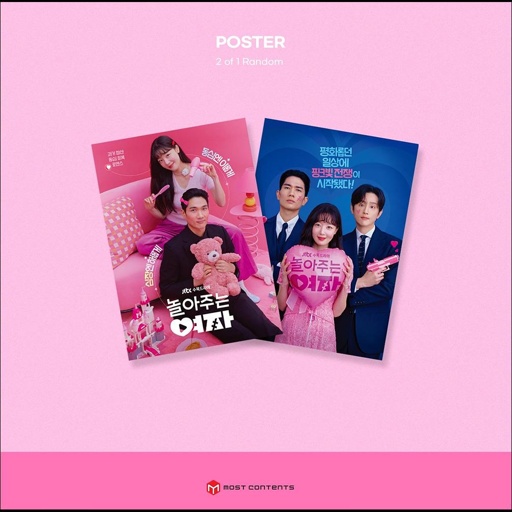 My Sweet Mobster / JTBC K-drama OST(Um Tae-goo / Han seon-hwa / Kwon Yul)