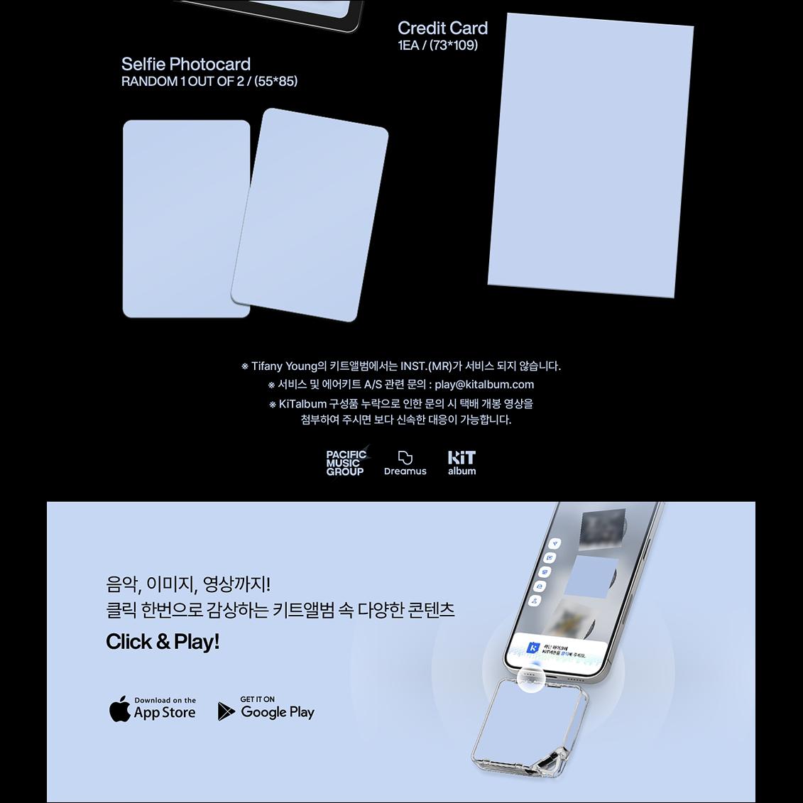 Tiffany Young (Girls' Generation) Summer’s Not Over Single Album + Free Gift