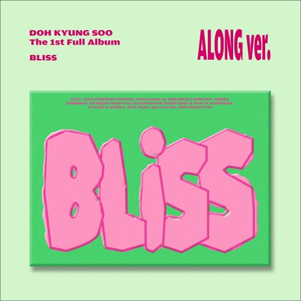 D.O. (EXO) - BLISS (Sing Ver. / Along ver.) / The 1st Full Album