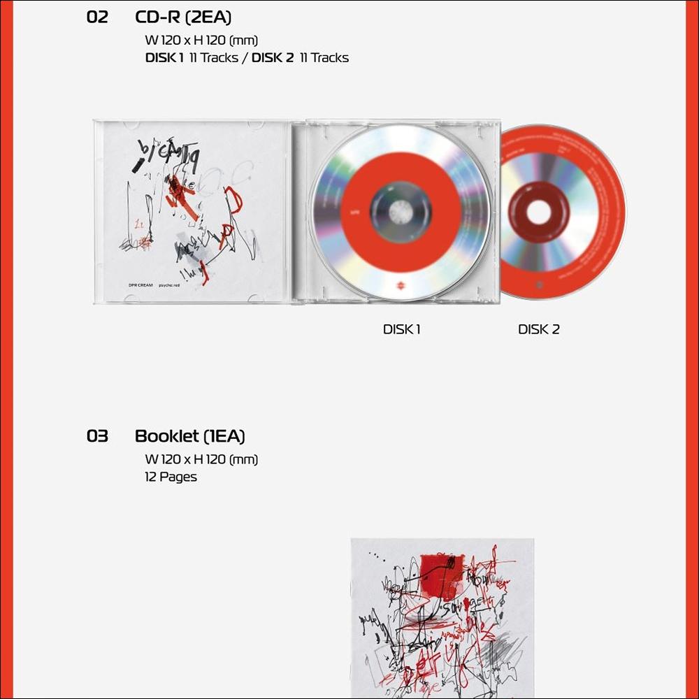 DPR CREAM [psyche: red]