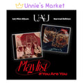 UAU [Playlist #You Are You] (P ver.L ver.)