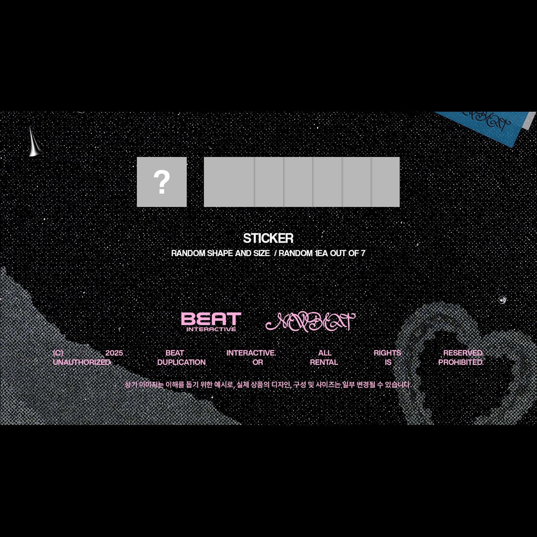 NEWBEAT - LOUDER THAN EVER JEWEL Ver. + Free Gift