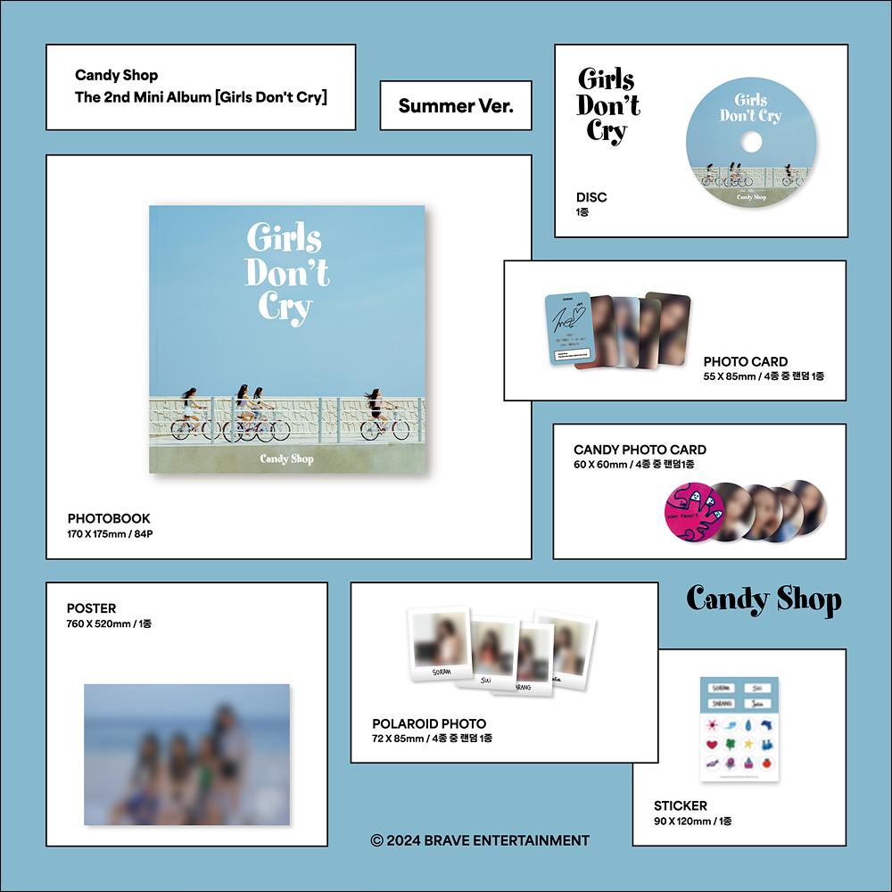 Candy Shop - Girls Don't Cry (Summer ver. / Vacation ver.)