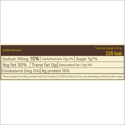 HBAF Honey Butter Almond (Sweet & Buttery Roasted Almonds) 40g x 6packs