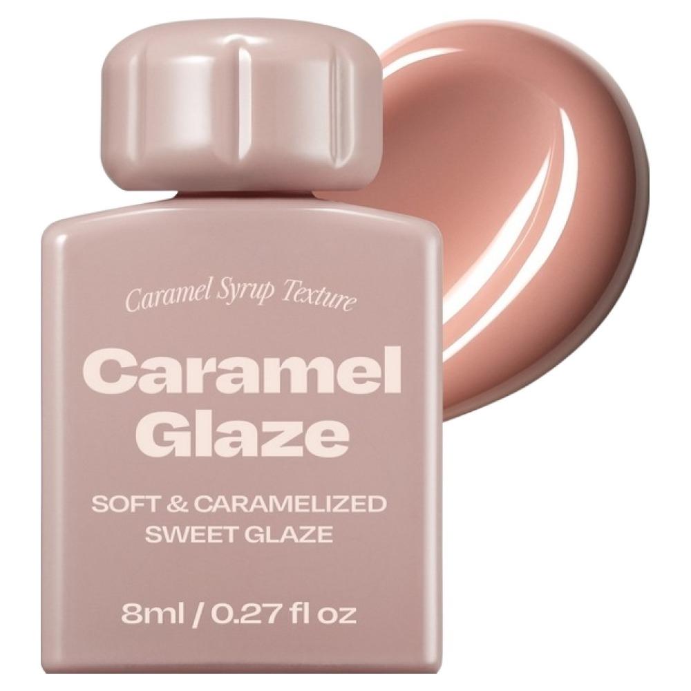 [Alternative Stereo] Lip Potion Caramel Glaze 9ml | Glass Skin High-Shine Glossy Lip Tint (16 Colors), K-Beauty