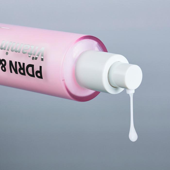 [Farmstay] PDRN & Vitamin Advanced Emulsion (100ml) | Hydrating & Brightening Facial Lotion, K-Beauty