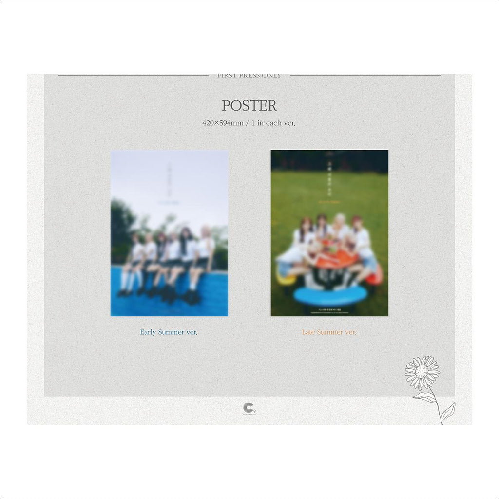 cignature - ‘Us in the Summer’ 4th EP Album(Early summer / Late Summer)