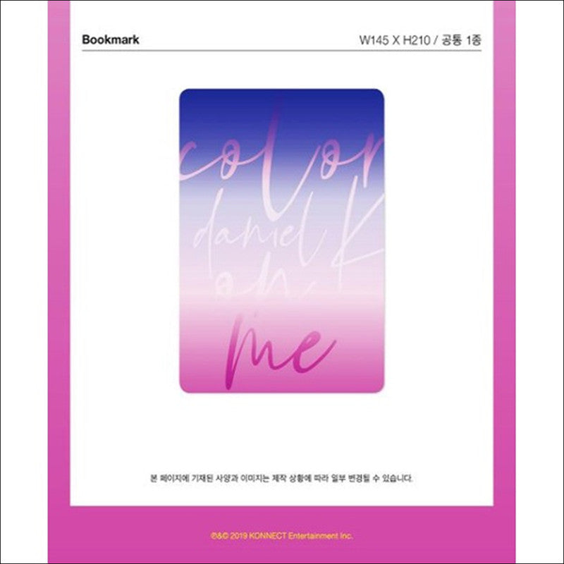 DANIEL K [Color on me] / KANG DANIEL Album