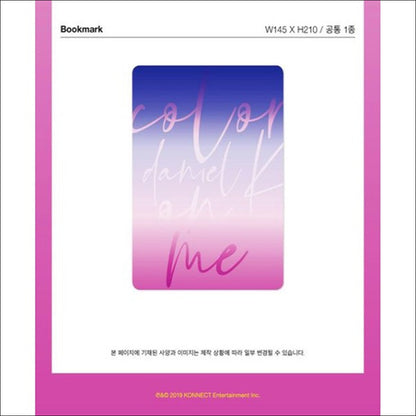DANIEL K [Color on me] / KANG DANIEL Album