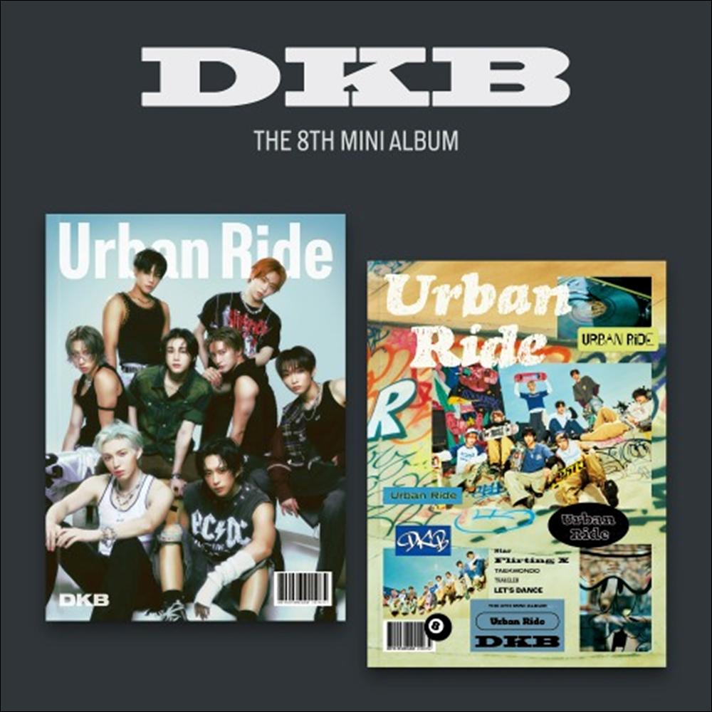 DKB - Urban Ride 8th Mini Album (Urban ver. / Ride ver.)