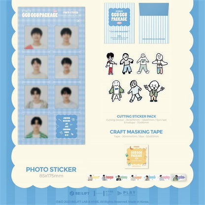 ENHYPEN 2023 GGU GGU PACKAGE (WEVERSE POB Option)