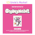 SAY MY NAME - [SAY MY NAME] EVER MUSIC Album