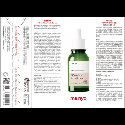 ma:nyo - Bifida Cica Herb Serum 50ml