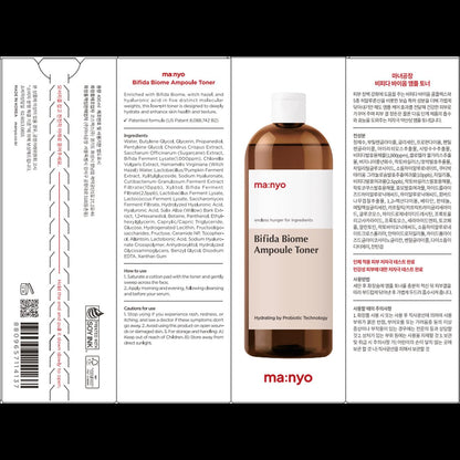 ma:nyo - Bifida Biome Ampoule Toner 400ml