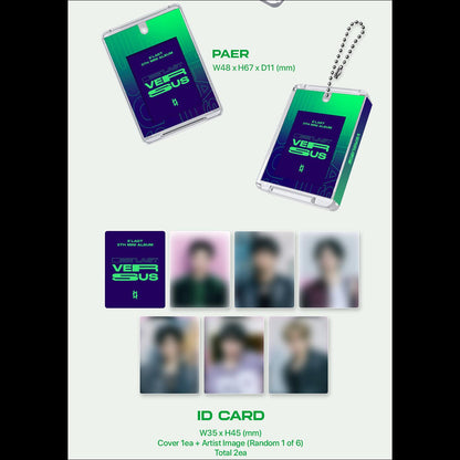 E'LAST (ELAST) [VERSUS] paer (QR VER.) Album