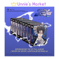 ZEROBASEONE [NEVER SAY NEVER]_LENTICULAR KEYRING Ver.