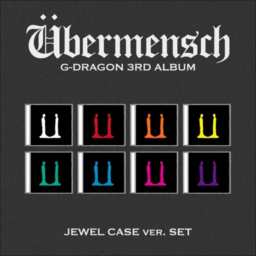 G-DRAGON (BIGBANG) 3RD ALBUM [Ubermensch] PHOTOCARD Jewel ver.