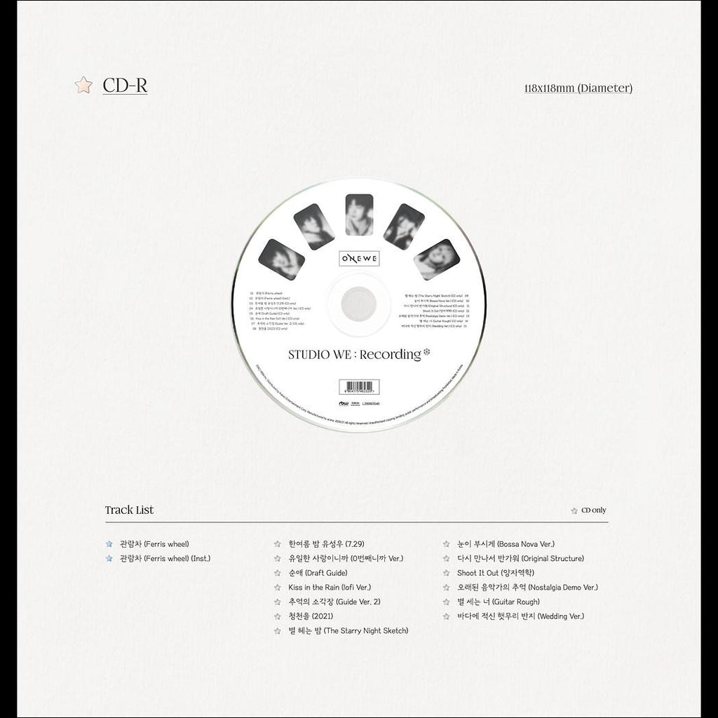 ONEWE - STUDIO WE : Recording #4 + Free Gift