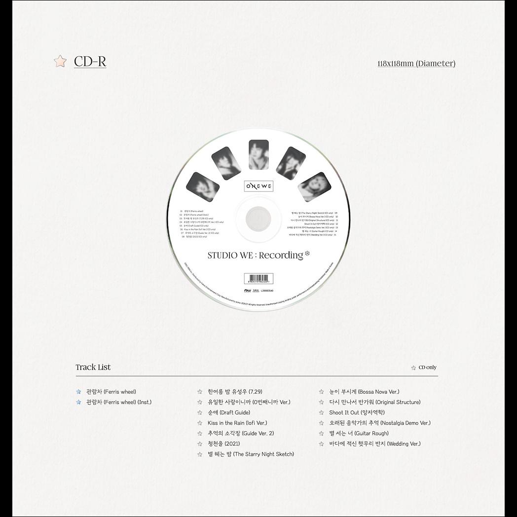 ONEWE - STUDIO WE : Recording #4 + Free Gift