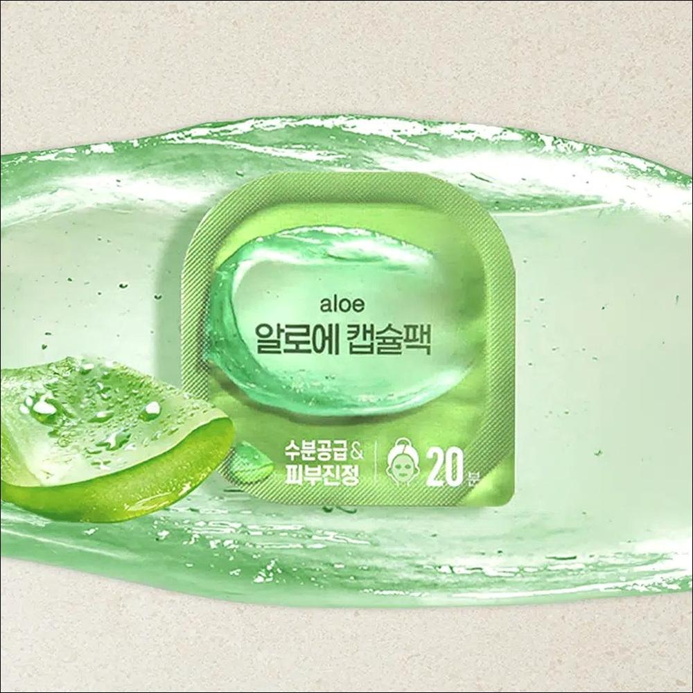 DAISO Aloe Capsule Pack (1pc / 5pcs / 10pcs / 20pcs / 30pcs)