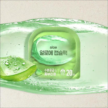 DAISO Aloe Capsule Pack (1pc / 5pcs / 10pcs / 20pcs / 30pcs)