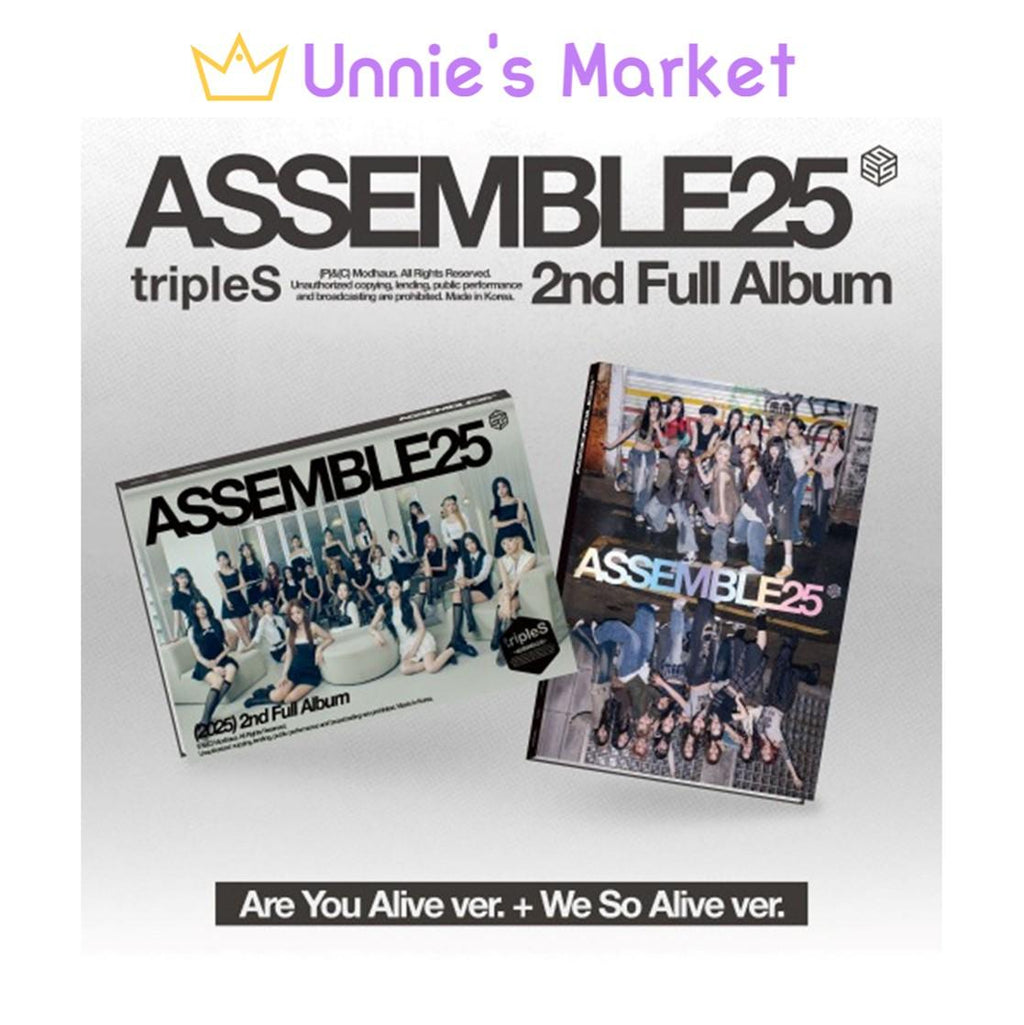 tripleS [ASSEMBLE25] Album (Are You Alive ver. / We So Alive ver.)
