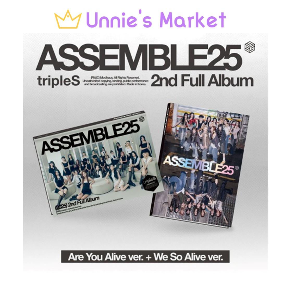 tripleS [ASSEMBLE25] Album (Are You Alive ver. / We So Alive ver.)
