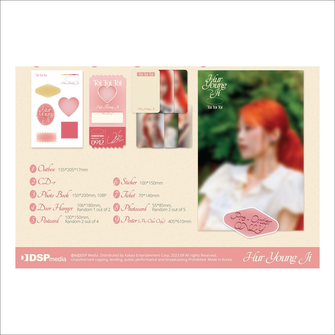 Hur Young Ji - Toi Toi Toi Album