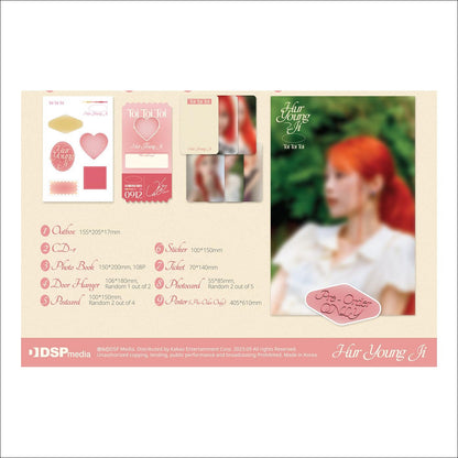 Hur Young Ji - Toi Toi Toi Album