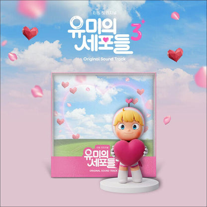 [Pre-order] Yumi's Cells Season 3 Original Sound Track (O.S.T) + Free Gift