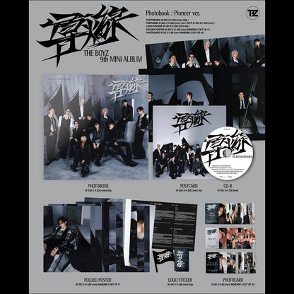 THE BOYZ - Fuse Photobook Pioneer ver. / 9th Mini Album